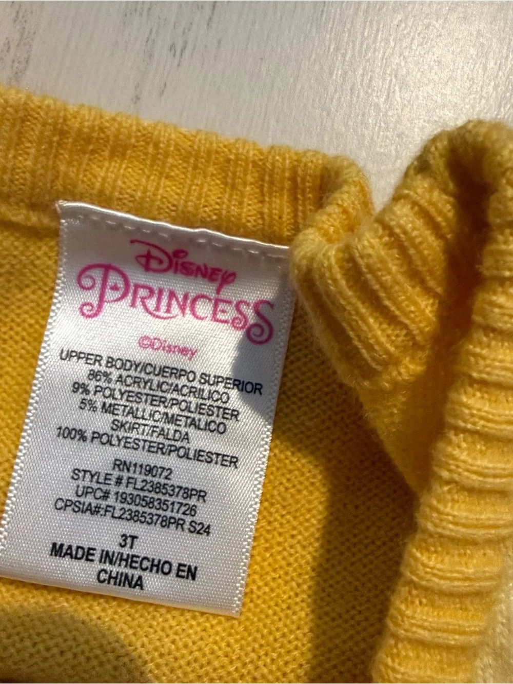 Disney Princess Belle Girls 3T Yellow Gold Sparkle Knit Tulle Tutu Dress